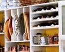 Kitchen Pantry